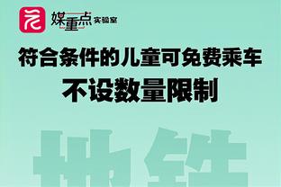 激烈！英超榜首已6次更换：利物浦首次登顶，曼城7次榜首暂掉第四